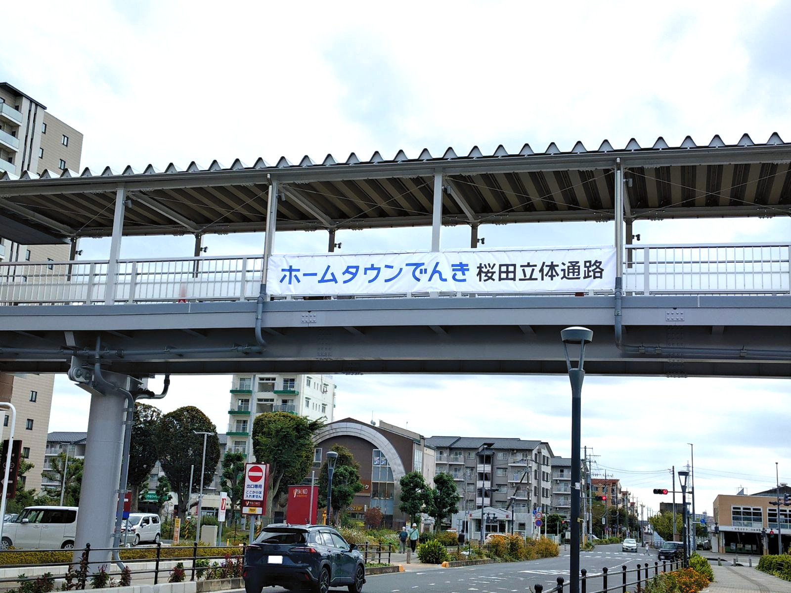 通路写真
